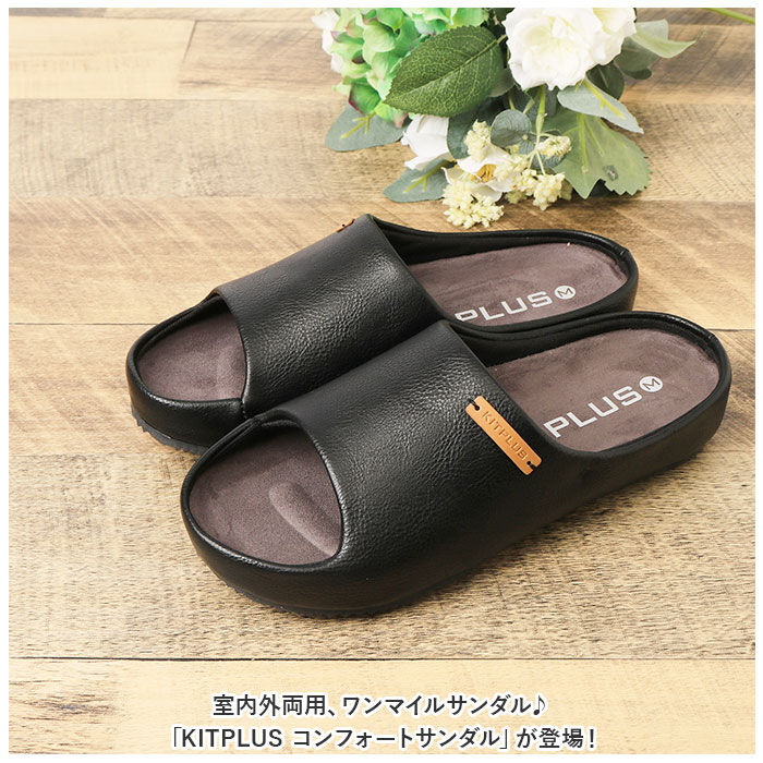 BACKYARD FAMILY「サンダル メンズ 通販 ルームシューズ コンフォートサンダル フェイクレザー レディース 前開き」|サンダル|