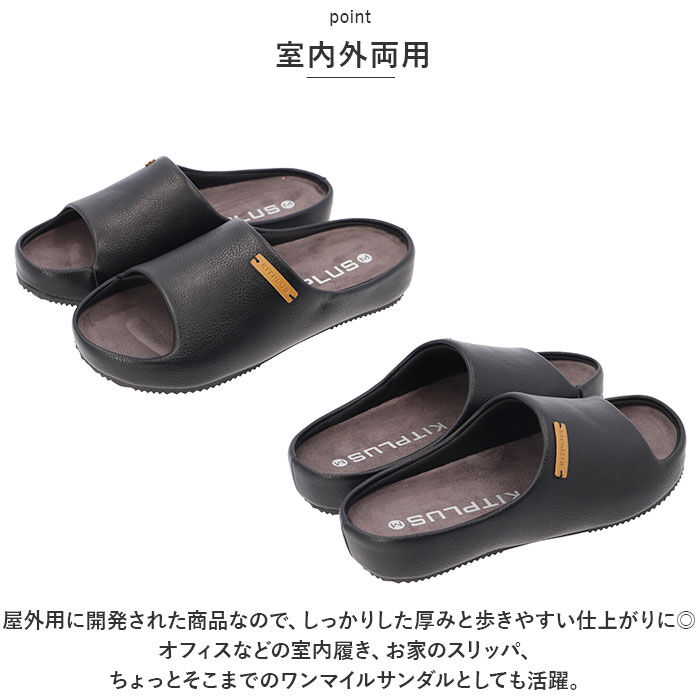 BACKYARD FAMILY「サンダル メンズ 通販 ルームシューズ コンフォートサンダル フェイクレザー レディース 前開き」|サンダル|