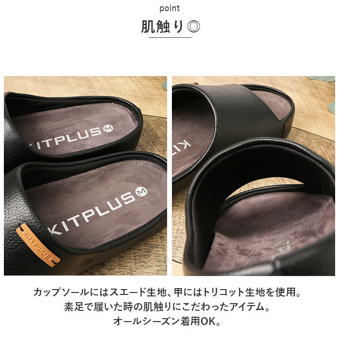 BACKYARD FAMILY「サンダル メンズ 通販 ルームシューズ コンフォートサンダル フェイクレザー レディース 前開き」|サンダル|