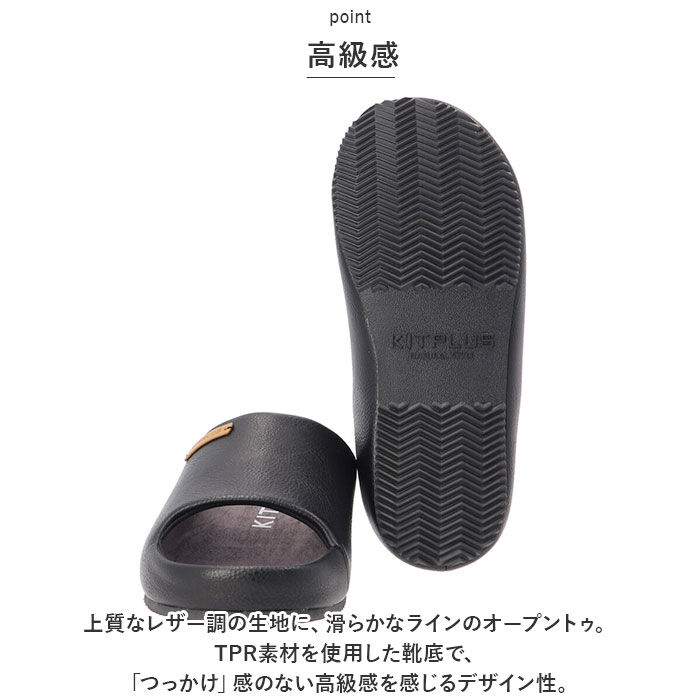 BACKYARD FAMILY「サンダル メンズ 通販 ルームシューズ コンフォートサンダル フェイクレザー レディース 前開き」|サンダル|