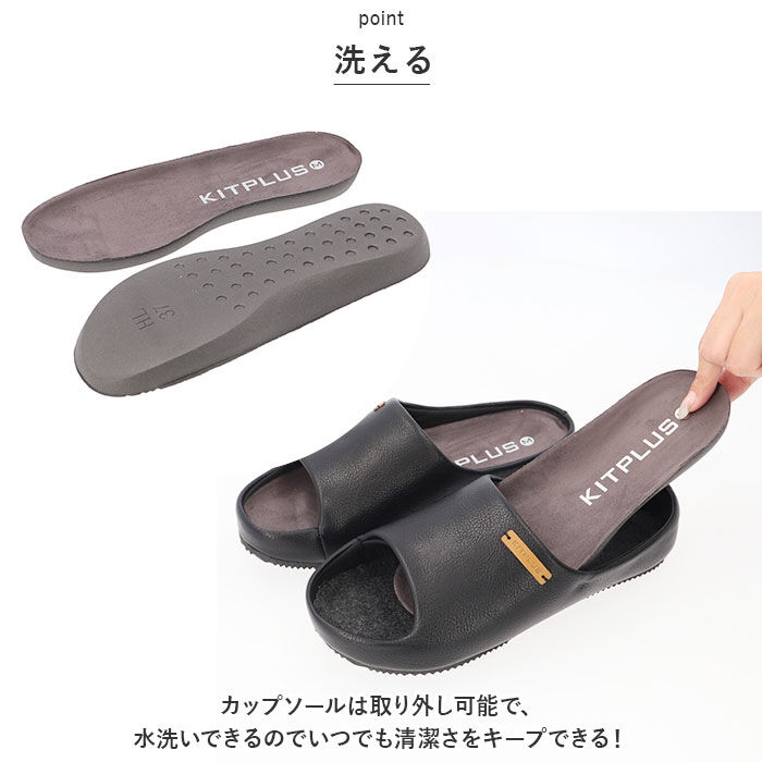 BACKYARD FAMILY「サンダル メンズ 通販 ルームシューズ コンフォートサンダル フェイクレザー レディース 前開き」|サンダル|