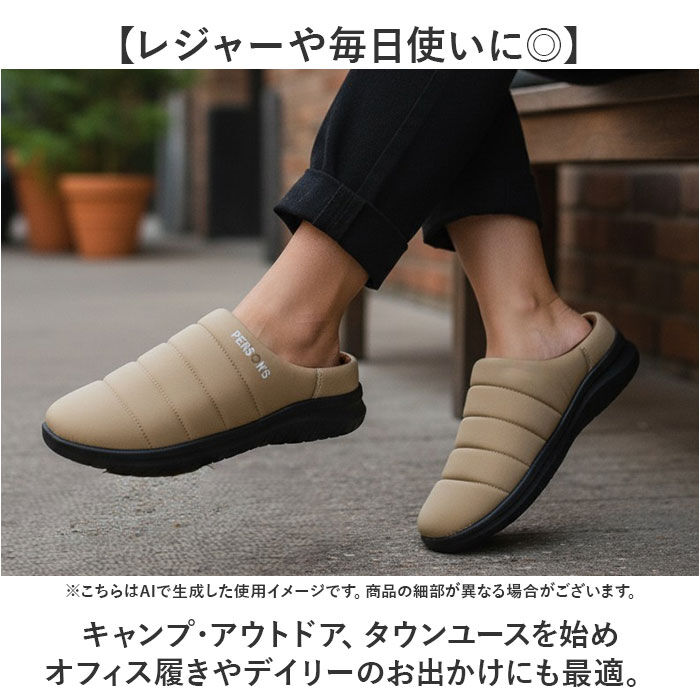 BACKYARD FAMILY「パーソンズ モックシューズ 通販 PERSONS メンズ レディース サボサンダル サボ サンダル」|サンダル|