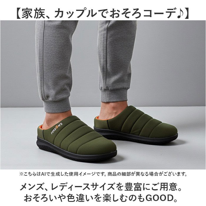 BACKYARD FAMILY「パーソンズ モックシューズ 通販 PERSONS メンズ レディース サボサンダル サボ サンダル」|サンダル|