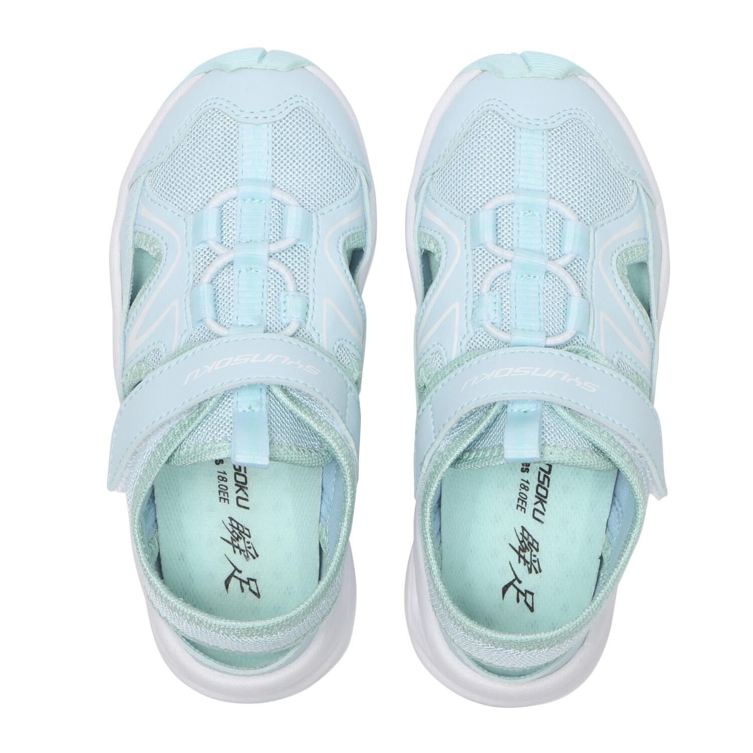 瞬足「【ｼｭﾝｿｸ】17-23 AIR STORM 178」|サンダル|