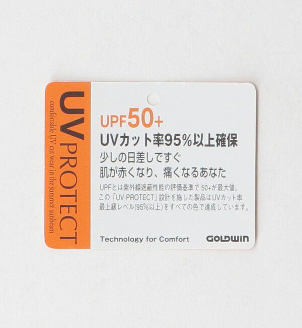 UNITED ARROWS green label relaxing「＜THE NORTH FACE＞ロゴ ビーニー」|ニット帽|