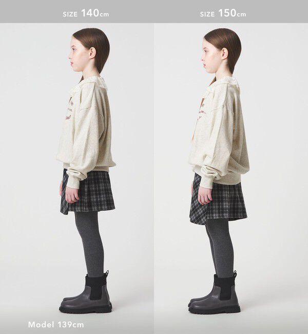 UNITED ARROWS green label relaxing「レースエリ 裏毛プルオーバー / キッズ  100cm-160cm」|スウェット・ジャージ|