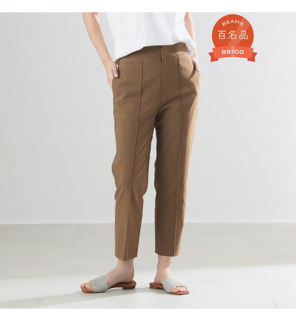 Demi-Luxe BEAMS 「AK+1 / ストレッチ パンツ」|チノ|BROWN