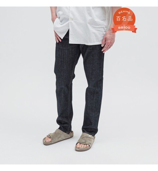 BEAMS「ベーシック ストレッチ デニムパンツ」|デニム|INDIGO