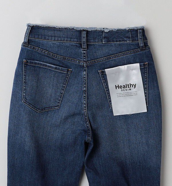SHIPS any「Healthy DENIM:〈洗濯機可能〉H.Salt テーパード ハイライズ デニム」|デニム|