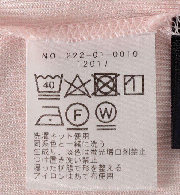 SHIPS Colors 「SHIPS Colors:〈洗濯機可能〉シアー テレコ ボートネック インナー」|Tシャツ・カットソー|