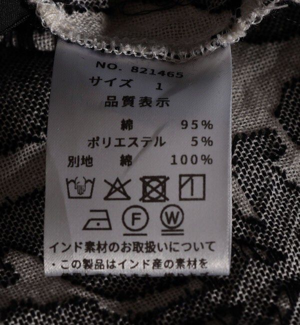 SHIPS for women「Soi-e:〈手洗い可能〉カット ドビー ジャカード ワンピース」|ワンピース|