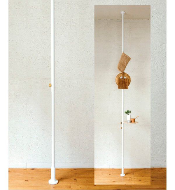 journal standard Furniture「【DRAW A LINE/ドローアライン】003 Tension Rod C」|その他|ホワイト