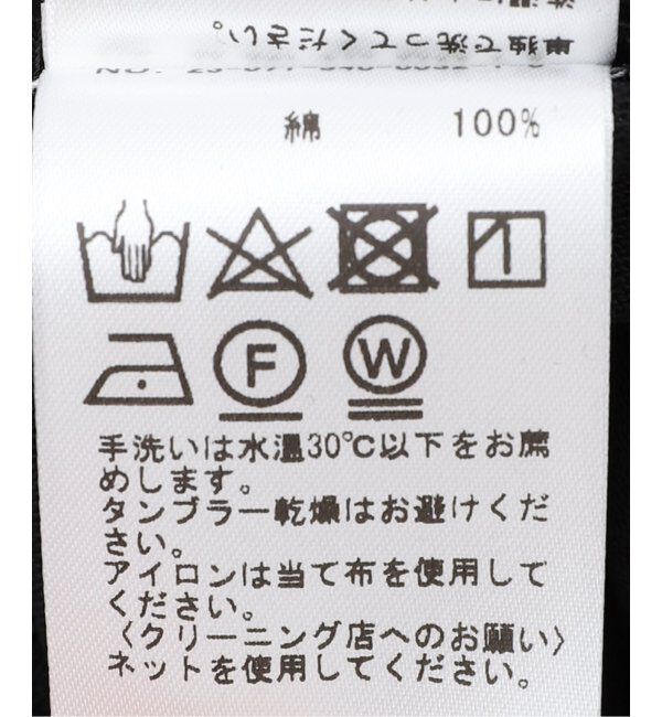 Paris Saint-Germain「【隈 研吾 &times; Paris Saint-Germain】グラフィックプリント Tシャツ」|Tシャツ・カットソー|