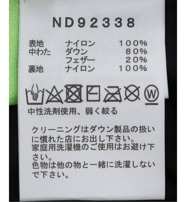 JOURNAL STANDARD relume「【THE NORTH FACE / ザ ノースフェイス】Nuptse Vest / ヌプシベスト」|ダウン|