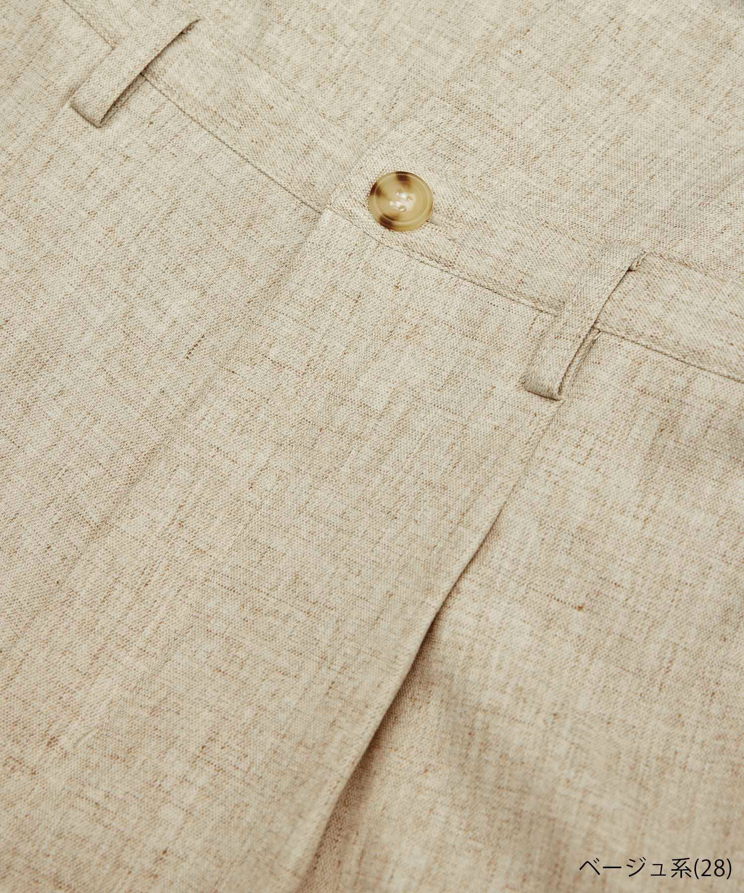 Rope&rsquo;Picnic「【ご好評につき新色追加決定！】リネン混シャンブレーパンツ/セットアップ対応・UVケア」|その他|