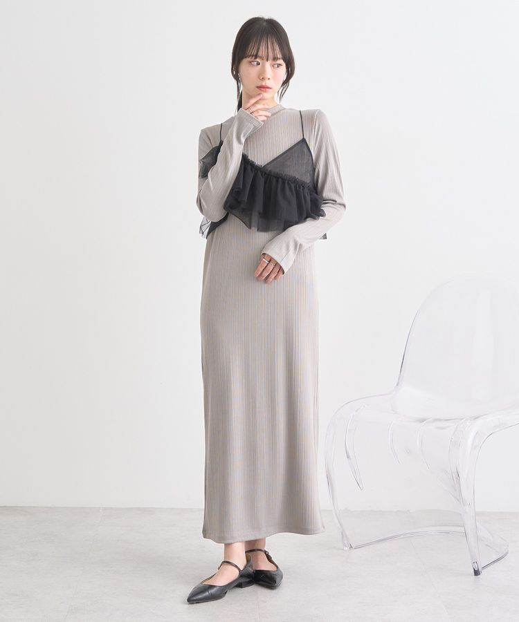 earth music&ecology「SET2点アシメチュールビスチェ＋ワンピース」|ワンピース|