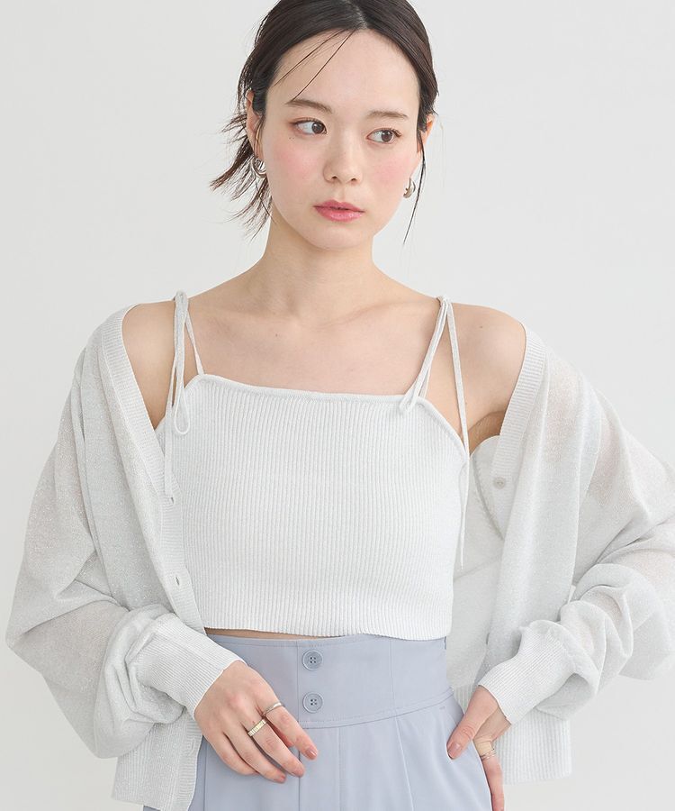 earth music&ecology「ラメリブニットビスチェ」|ベスト・ジレ|Light Gray