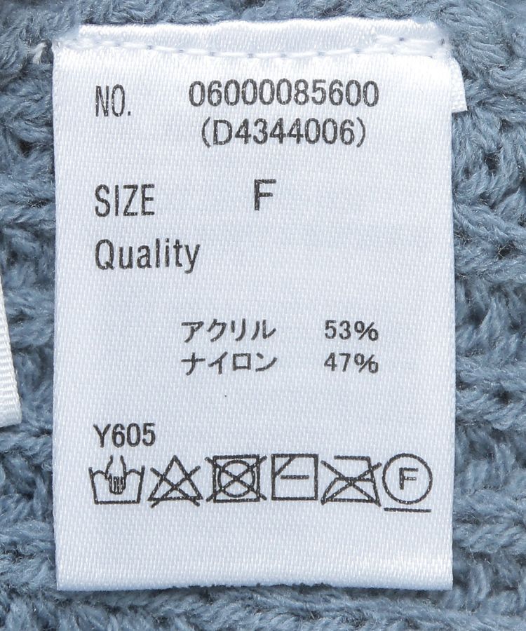 Green Parks「・Petit Fleur シャギーキリカエニット」|ニット・セーター|