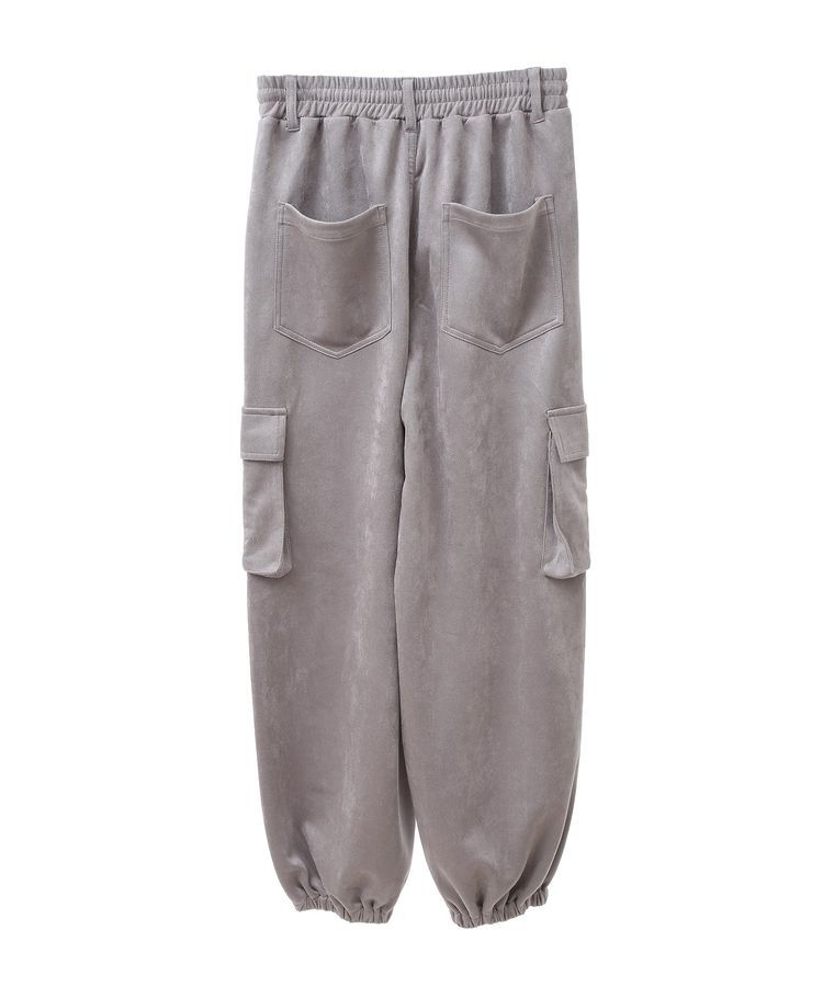 Green Parks「・SUGAR SPOONスエードポンチカーゴパンツ」|その他|