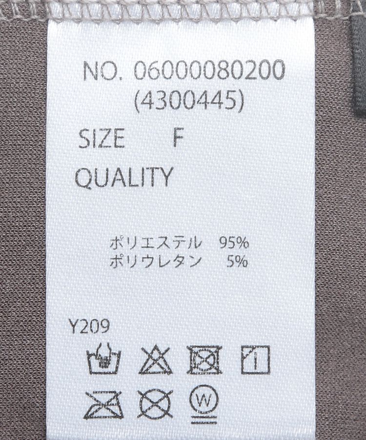 Green Parks「・SUGAR SPOONスエードポンチカーゴパンツ」|その他|