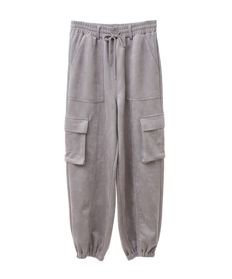Green Parks「・SUGAR SPOONスエードポンチカーゴパンツ」|その他|