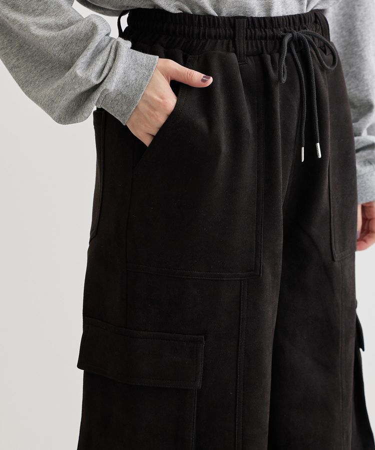 Green Parks「・SUGAR SPOONスエードポンチカーゴパンツ」|その他|