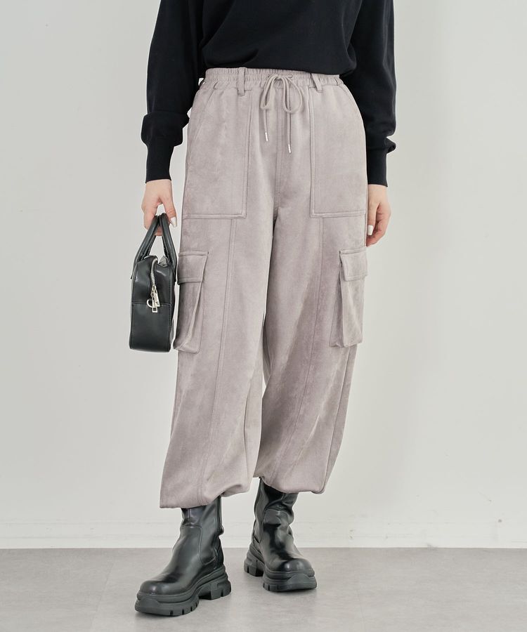 Green Parks「・SUGAR SPOONスエードポンチカーゴパンツ」|その他|Gray