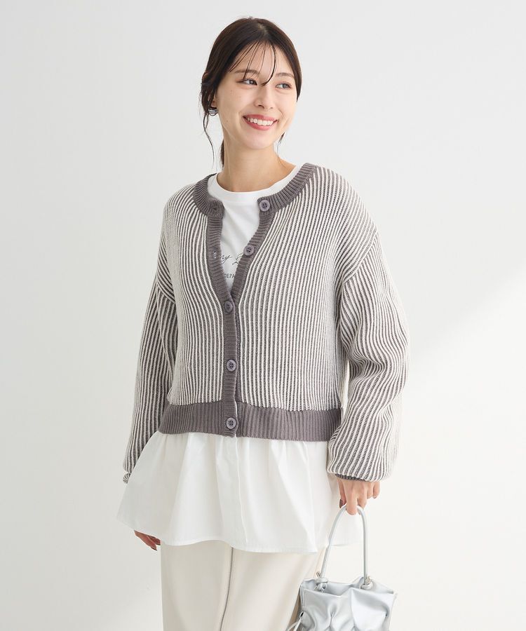 Green Parks「配色リブドッキングチュニック」|ニット・セーター|Gray