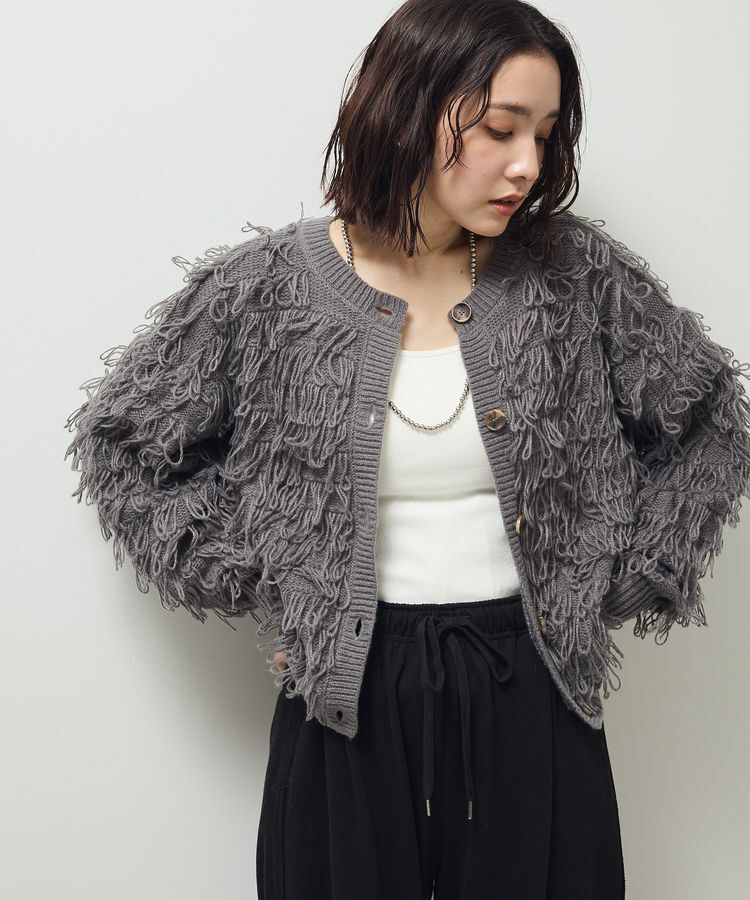 Green Parks「ループニットカーディガン」|カーディガン|Gray