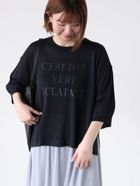 Lugnoncure「麻タッチロゴアソートシアーニット」|ニット・セーター|ブラック