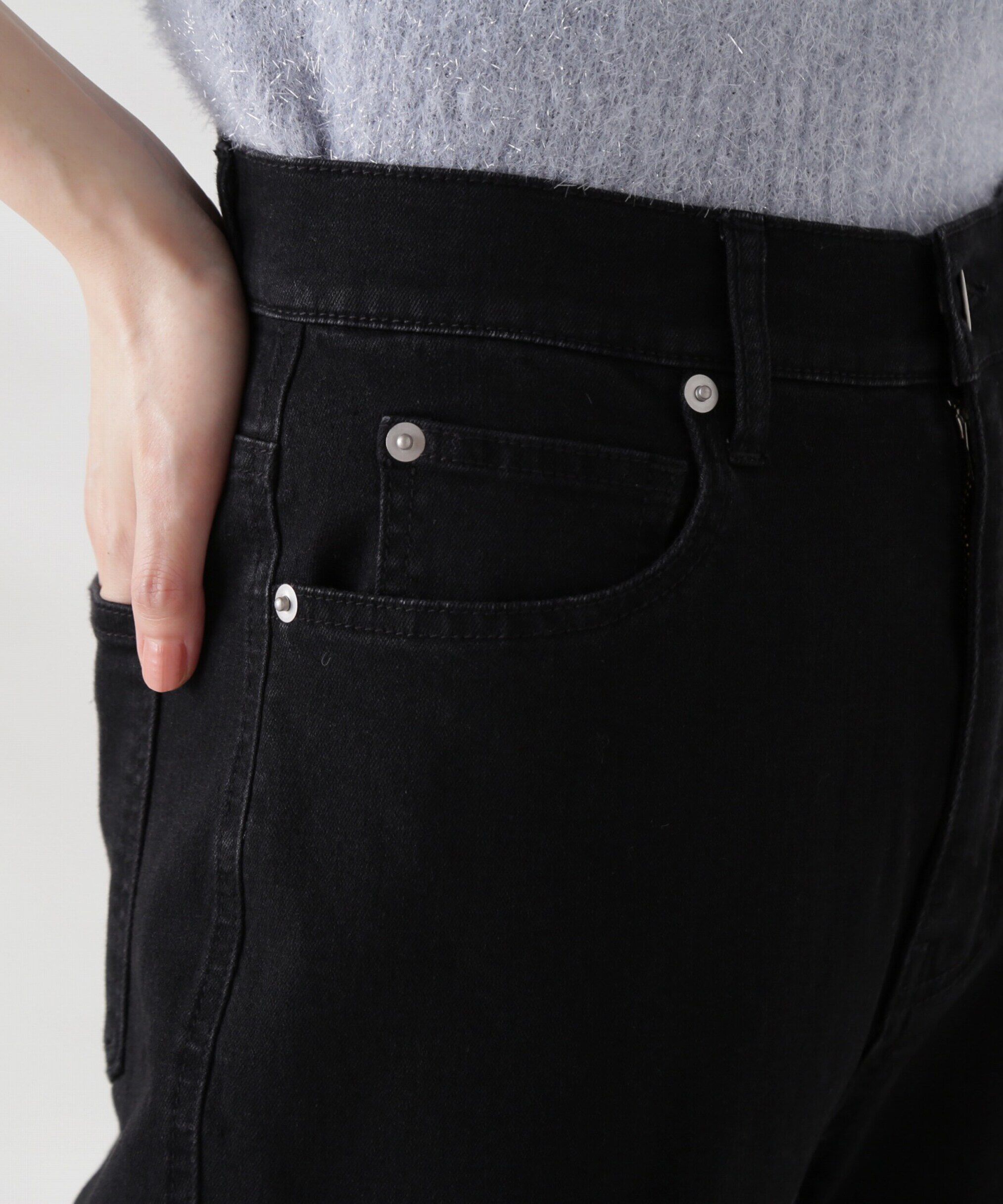 PROPORTION BODY DRESSING「ベルボトムデニムパンツ24AW」|その他|