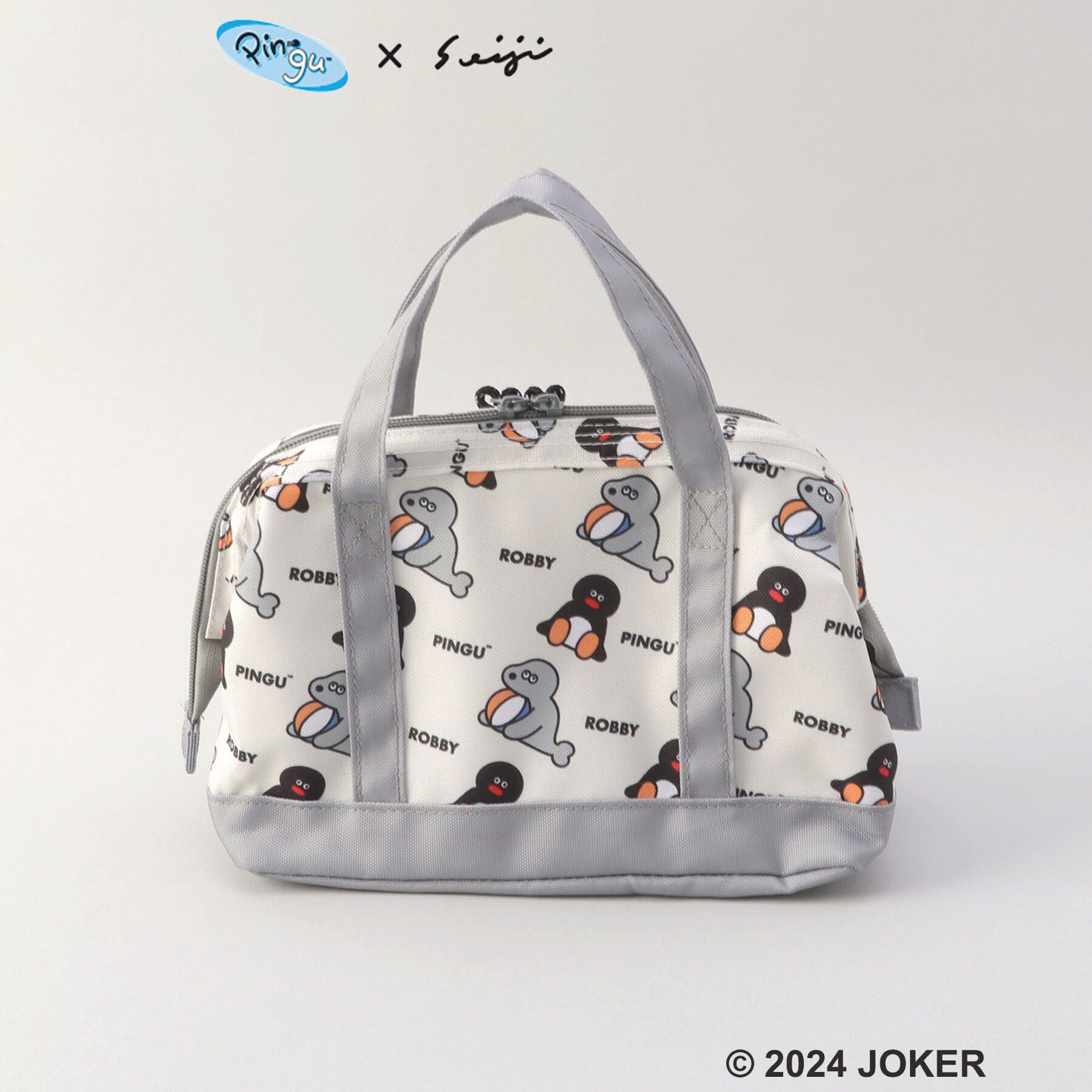 212 KITCHEN STORE「ワイヤー保冷ランチバッグ 柄 ＜PINGU ピングー＞」|食器・キッチングッズ|