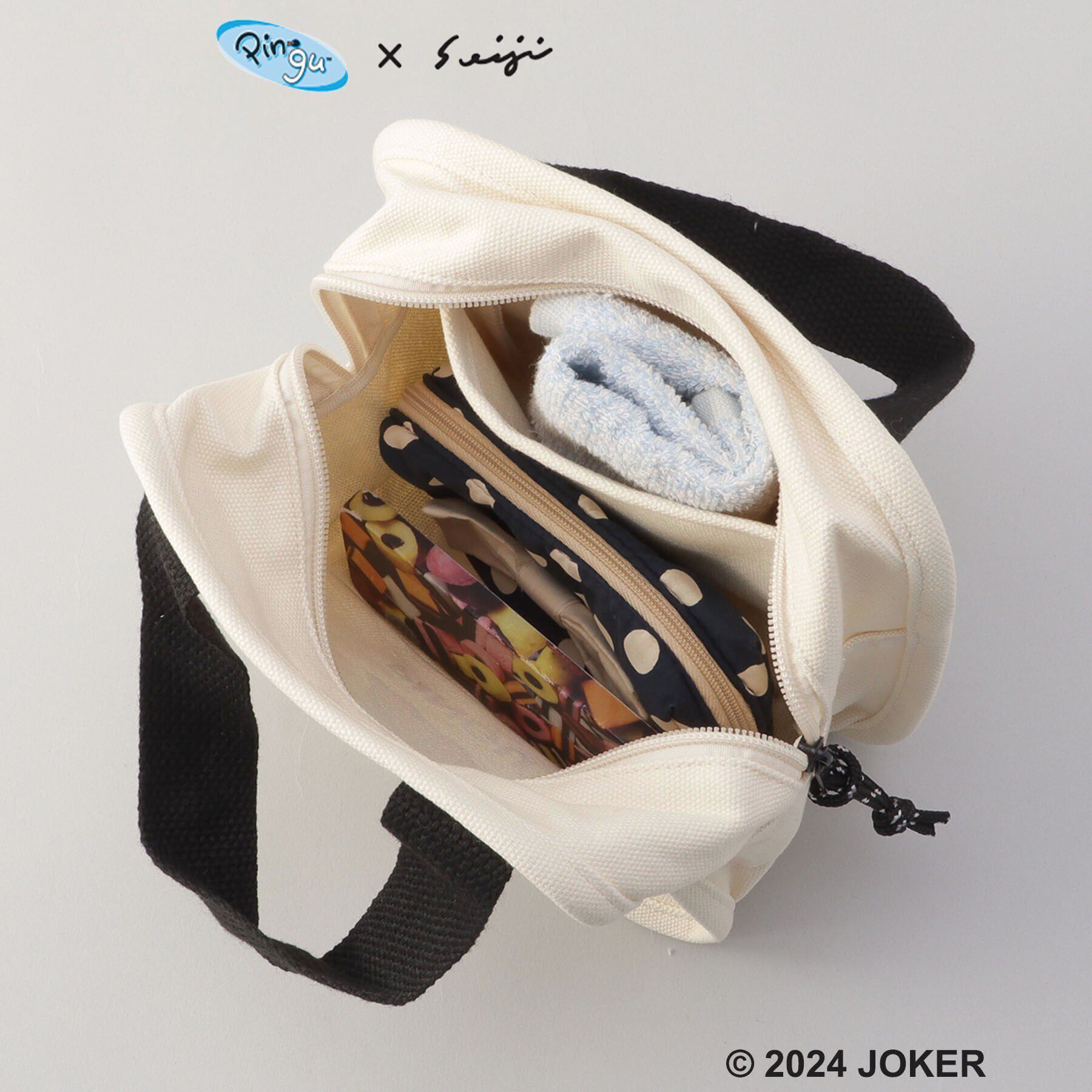 212 KITCHEN STORE「スクエアミニランチバッグ IV ＜PINGU ピングー＞」|食器・キッチングッズ|