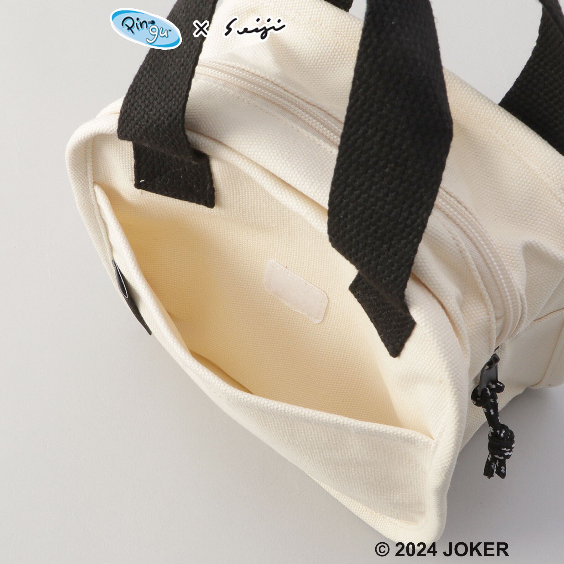 212 KITCHEN STORE「スクエアミニランチバッグ IV ＜PINGU ピングー＞」|食器・キッチングッズ|