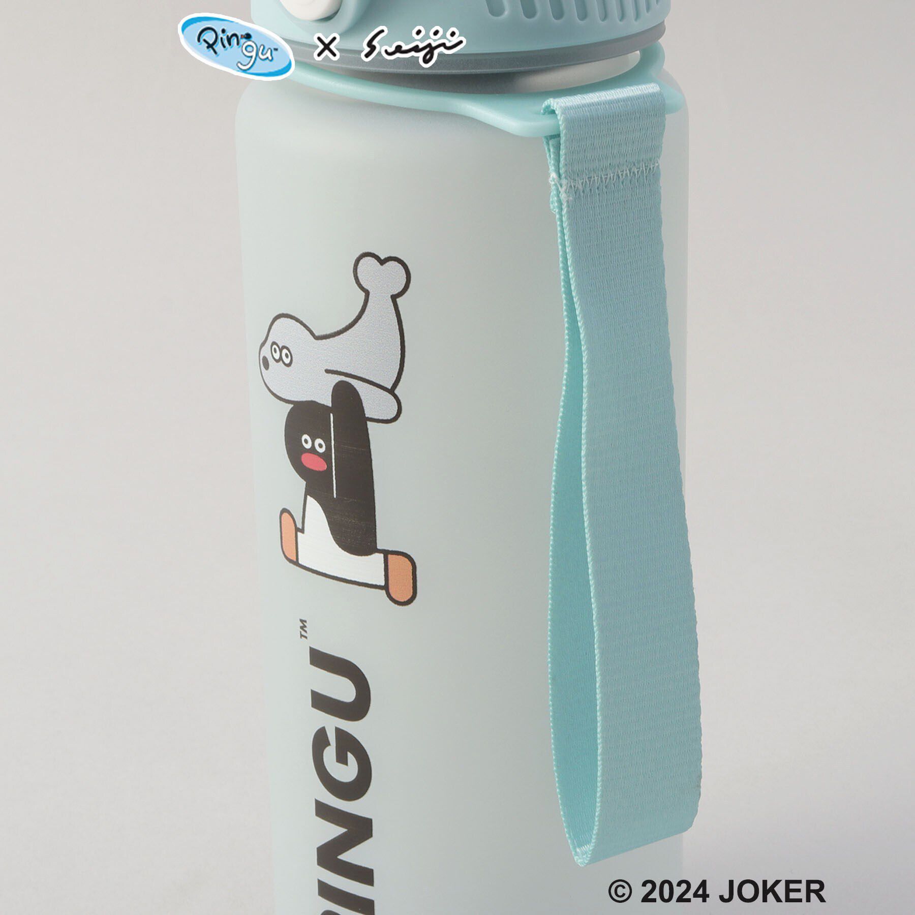 212 KITCHEN STORE「ドリンクボトル 700ml BL ＜PINGU ピングー＞」|食器・キッチングッズ|