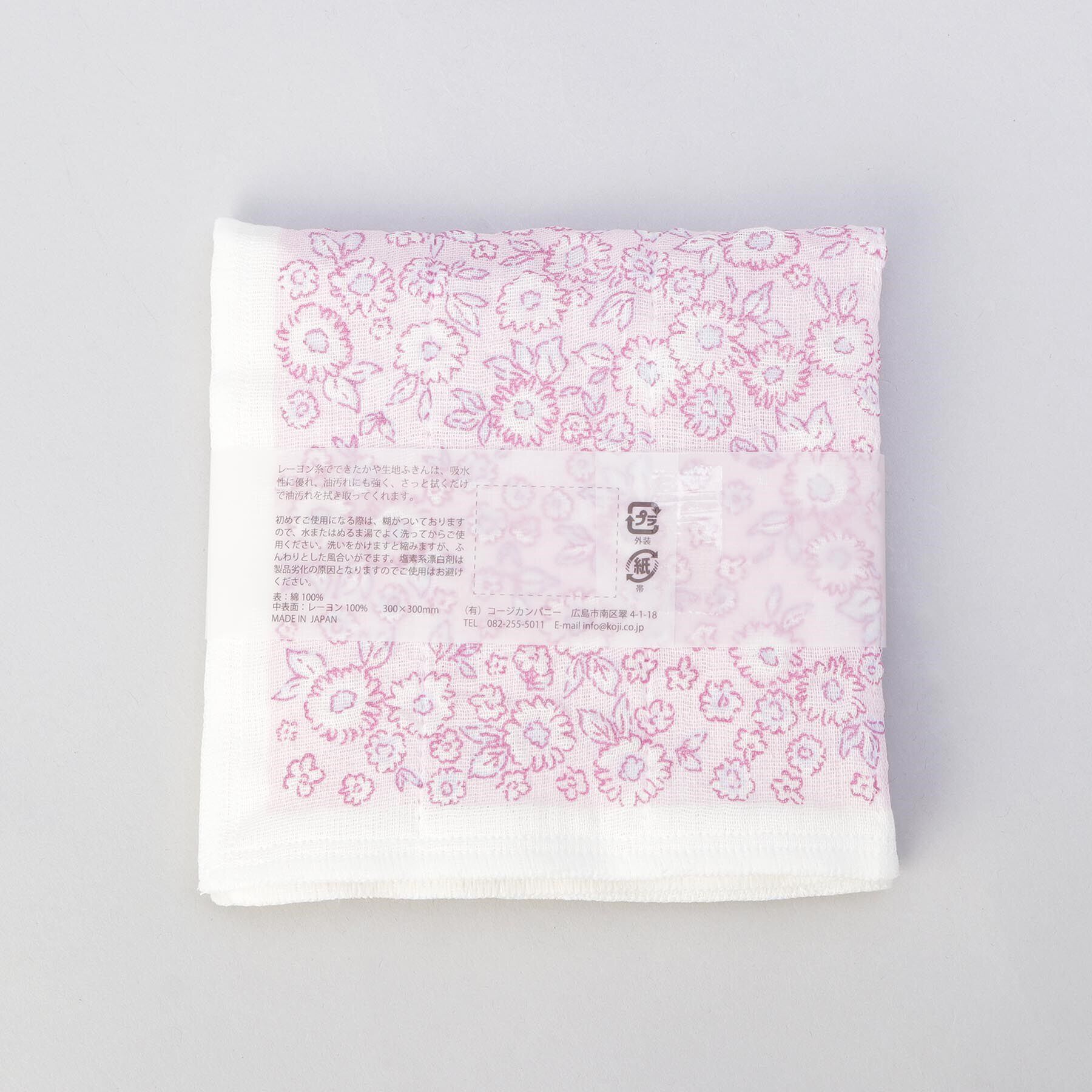 212 KITCHEN STORE「EBかや生地7重ふきん PLAYFUL F PK」|食器・キッチングッズ|