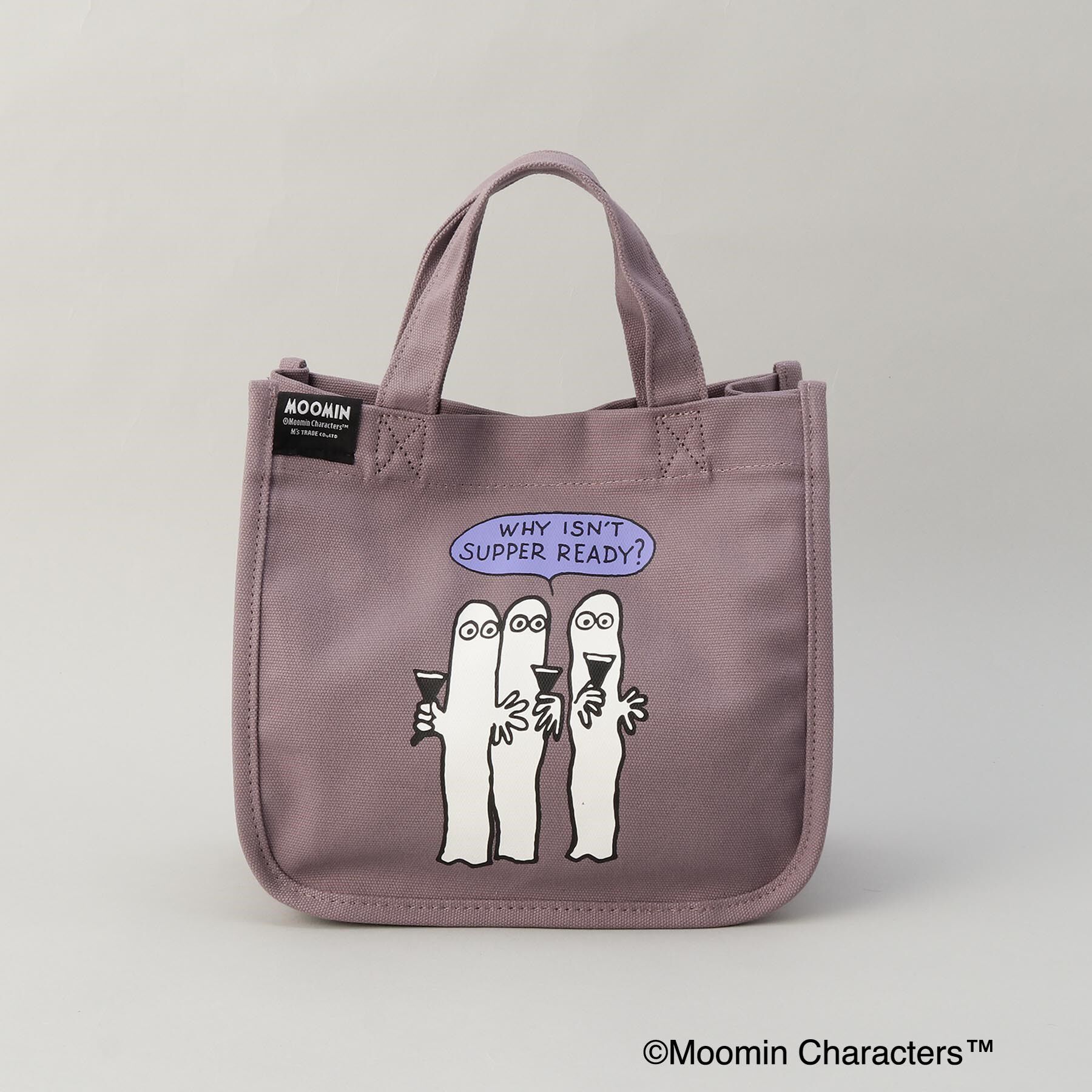 212 KITCHEN STORE「保冷ポーチ付きミニランチ ニョロニョロ ＜MOOMIN ムーミン＞」|その他|