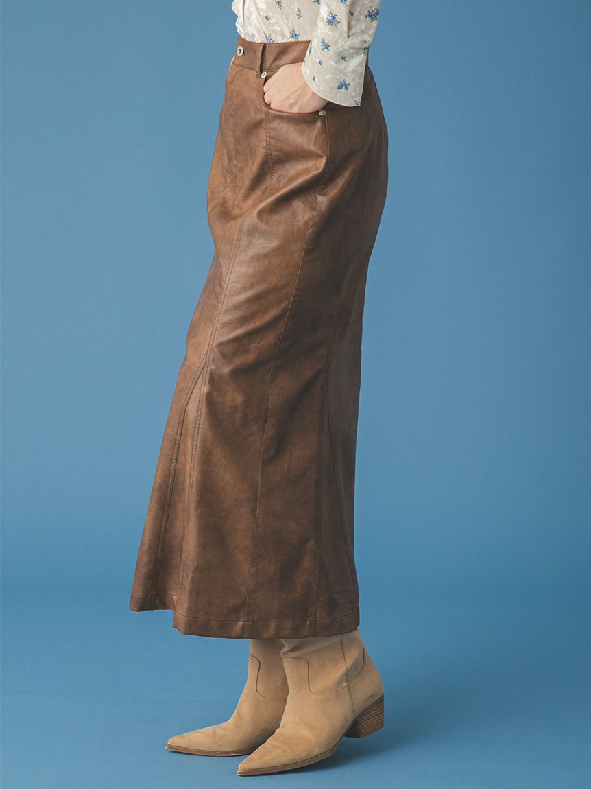 FURFUR「マルチマテリアルマーメイドスカート」|スカート|