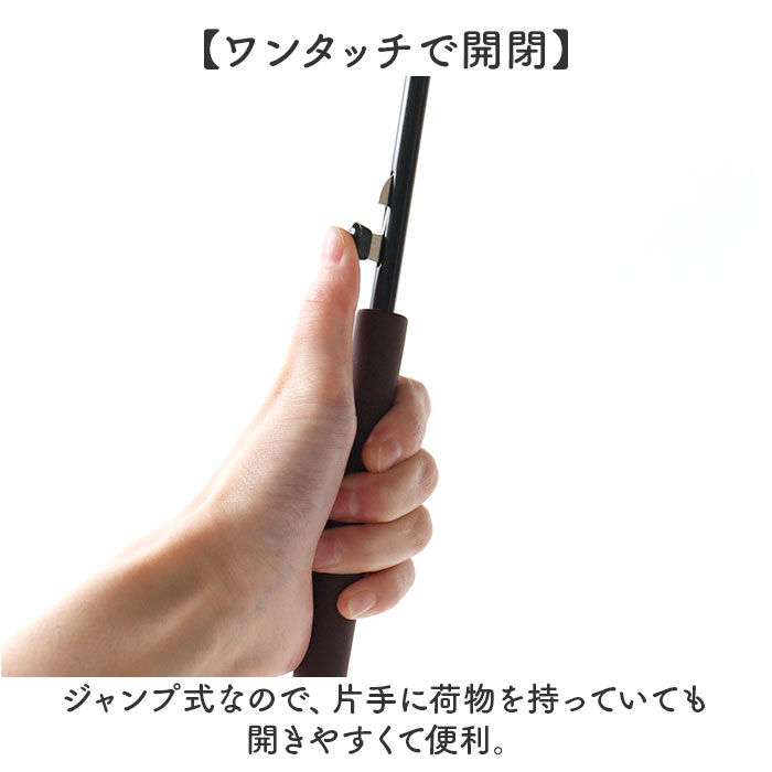 BACKYARD FAMILY「晴雨兼用傘 レディース 通販 日傘 長傘 雨傘 55cm アフリカン 柄 晴雨兼用 傘 完全遮光」|傘|