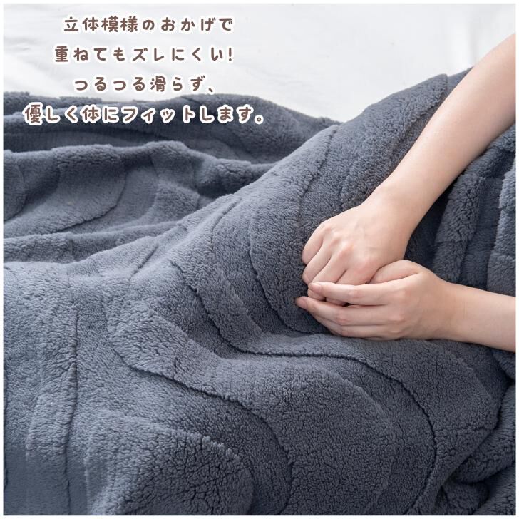 BACKYARD FAMILY「毛布 厚手 ハーフケット もこもこ 通販 膝掛け ブランケット 膝掛 ひざ掛け ひざかけ 大判」|ブランケット|