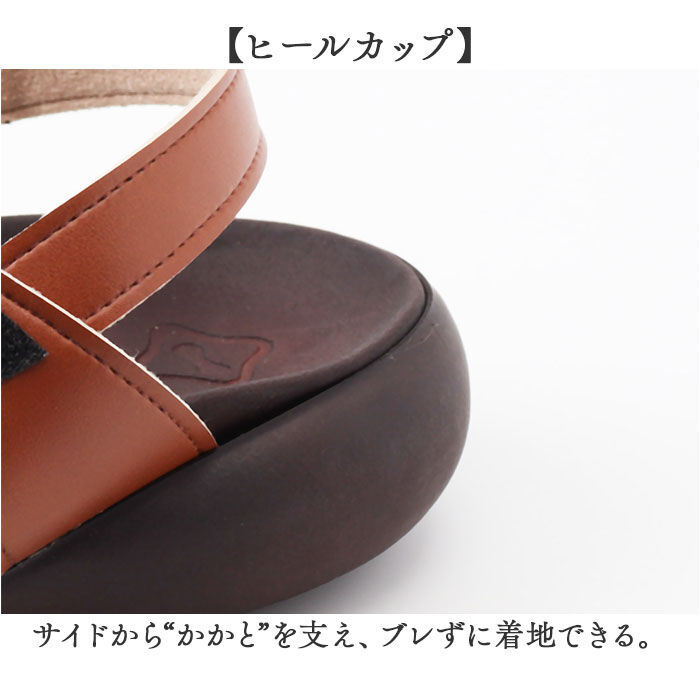 BACKYARD FAMILY「リゲッタカヌー サンダル CJFD5326a 通販 日本製 コンフォートサンダル」|サンダル|