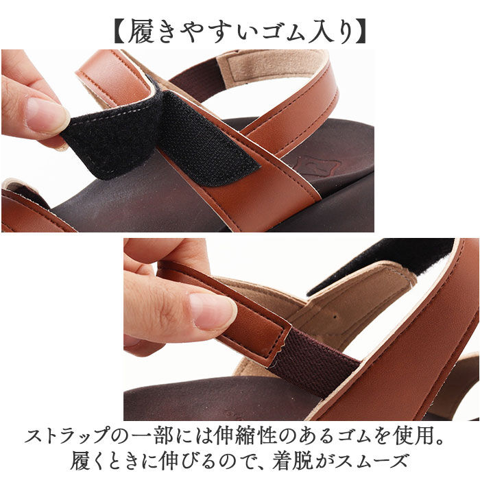 BACKYARD FAMILY「リゲッタカヌー サンダル CJFD5326a 通販 日本製 コンフォートサンダル」|サンダル|