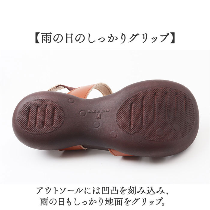 BACKYARD FAMILY「リゲッタカヌー サンダル CJFD5326a 通販 日本製 コンフォートサンダル」|サンダル|