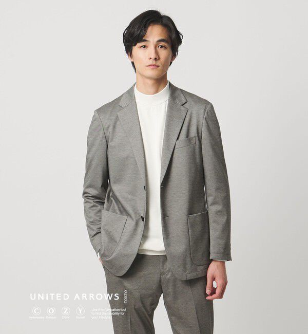 UNITED ARROWS「モックロディ 2ボタン テーラードジャケット UA COZY ウォッシャブル ストレッチ」|スーツ|MD.GRAY