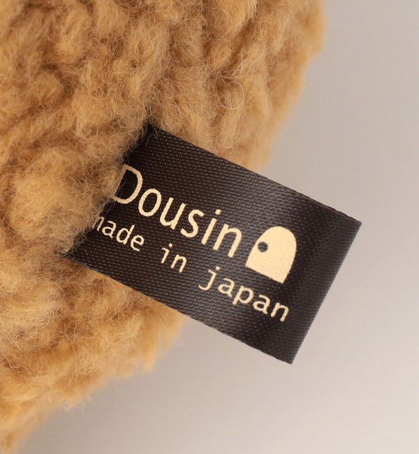 UNITED ARROWS green label relaxing「N☆ くまのふかふか Mサイズ 4」|フィギュア・ホビー|