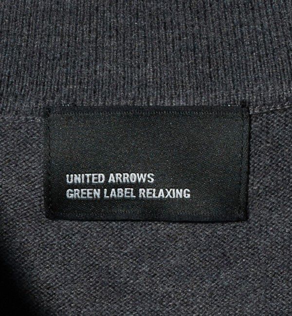 UNITED ARROWS green label relaxing「【WEB限定】JUST fit ジャケイン ニットポロ」|ニット・セーター|