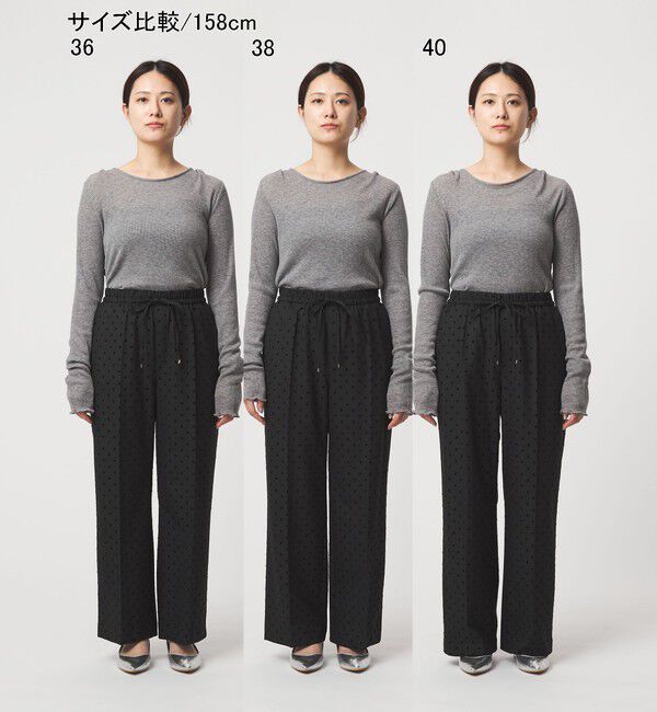 UNITED ARROWS green label relaxing「【結論シリーズ】ニーハイフレアパンツ ウラキモウ ドット［size SHORT/TALLあり］」|その他|