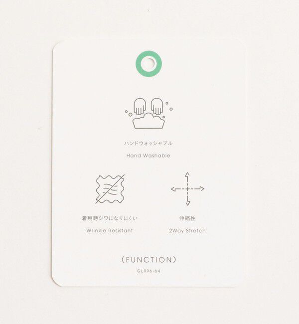 UNITED ARROWS green label relaxing「【結論シリーズ】ニーハイフレアパンツ ウラキモウ ドット［size SHORT/TALLあり］」|その他|