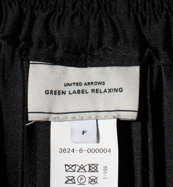 UNITED ARROWS green label relaxing「［size SHORT/TALLあり］2WAY チュール プリント プリーツ スカート」|フレア|