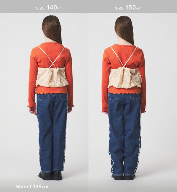 UNITED ARROWS green label relaxing「起毛レースキャミ&times;テレコロング Tシャツ セット / キッズ」|Tシャツ・カットソー|